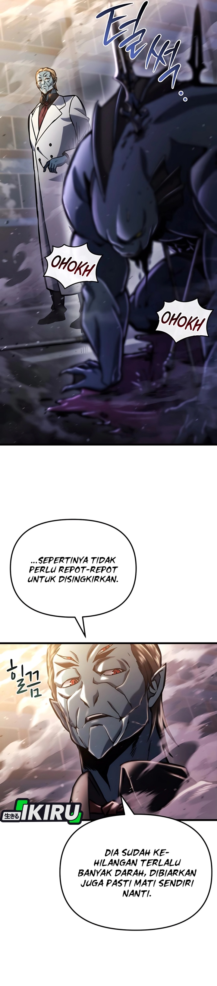 Hiding a Logistics Center in the Apocalypse Chapter 51 Gambar 23