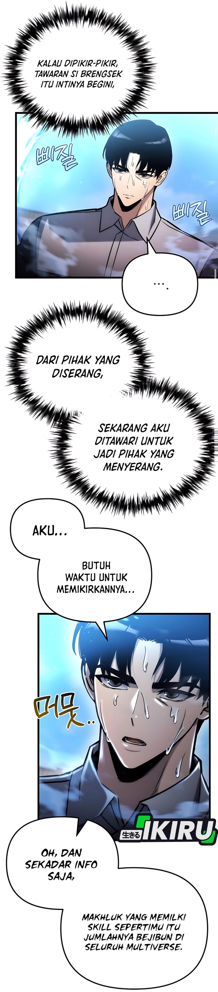 Hiding a Logistics Center in the Apocalypse Chapter 51 Gambar 26