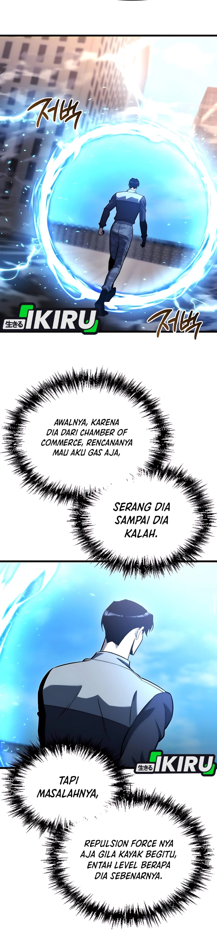 Hiding a Logistics Center in the Apocalypse Chapter 51 Gambar 33