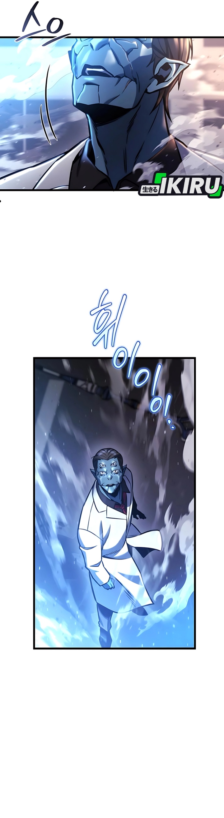 Hiding a Logistics Center in the Apocalypse Chapter 51 Gambar 39