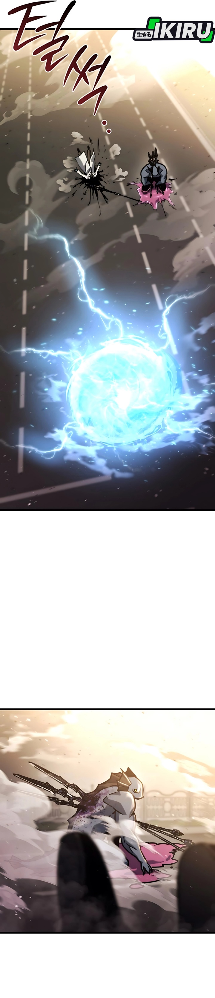 Hiding a Logistics Center in the Apocalypse Chapter 51 Gambar 42