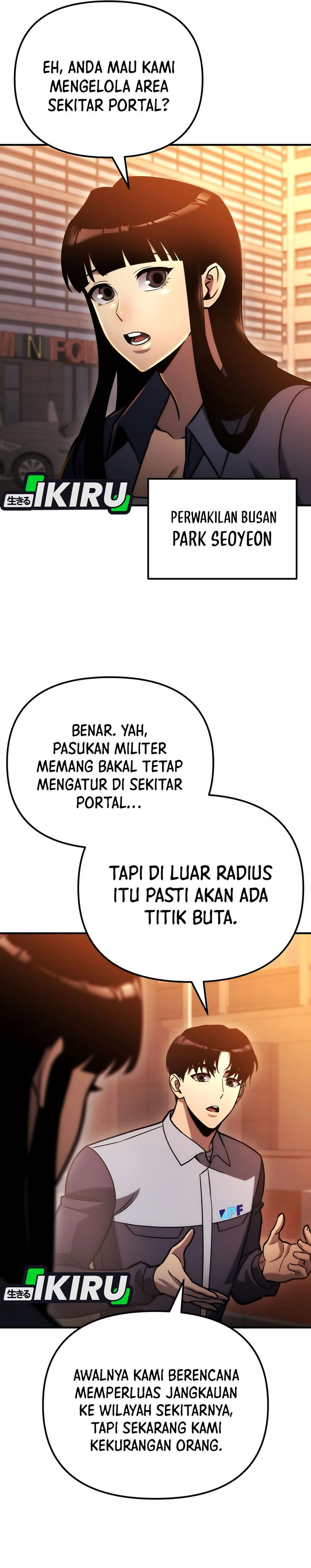Hiding a Logistics Center in the Apocalypse Chapter 53 Gambar 11