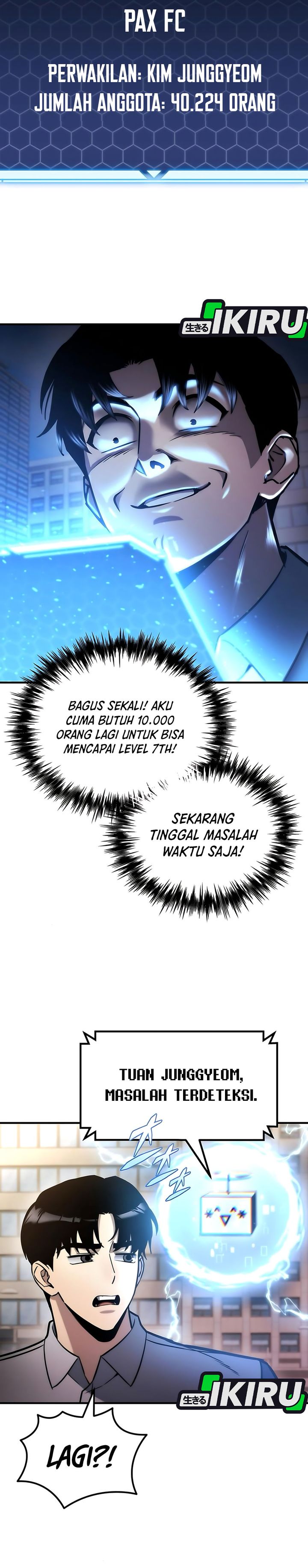 Hiding a Logistics Center in the Apocalypse Chapter 53 Gambar 14