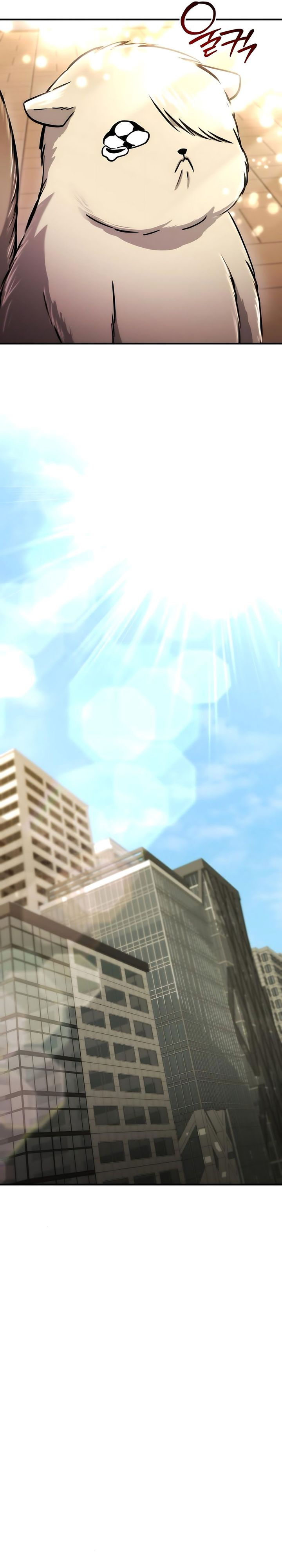 Hiding a Logistics Center in the Apocalypse Chapter 53 Gambar 18