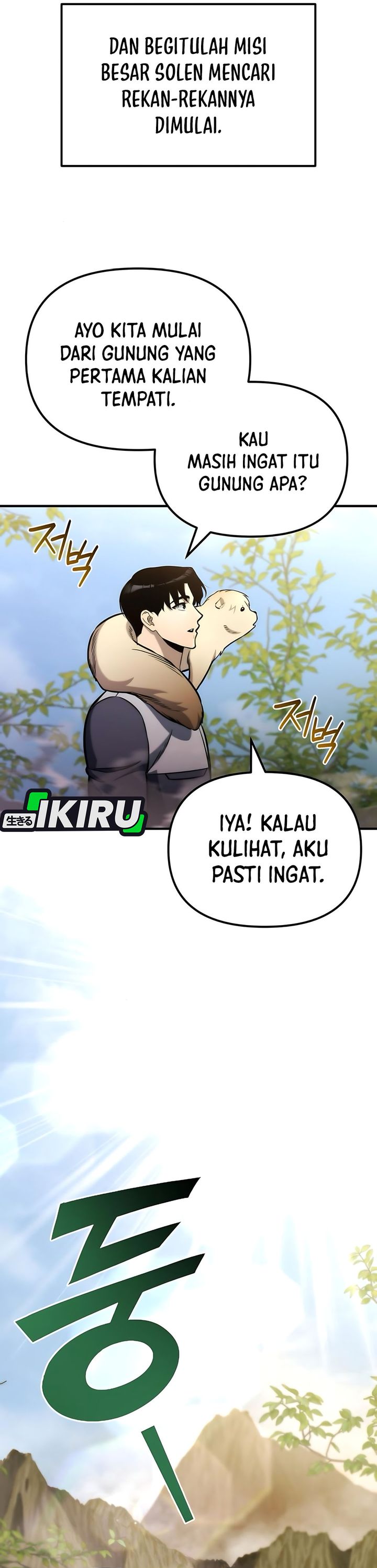 Hiding a Logistics Center in the Apocalypse Chapter 53 Gambar 37