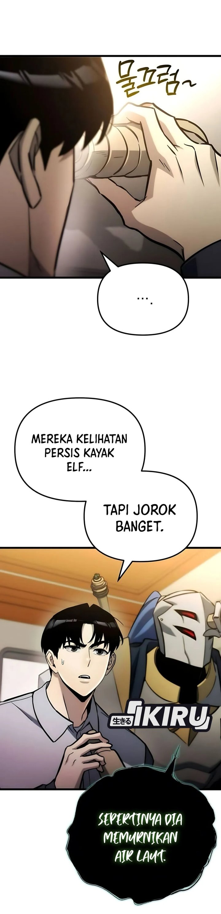 Hiding a Logistics Center in the Apocalypse Chapter 55 Gambar 8