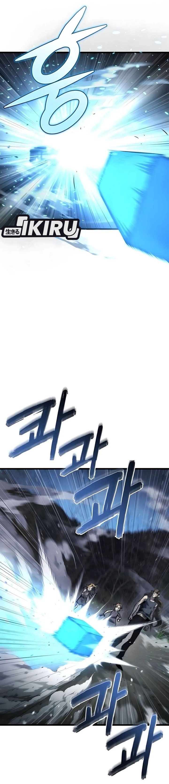 Hiding a Logistics Center in the Apocalypse Chapter 55 Gambar 14