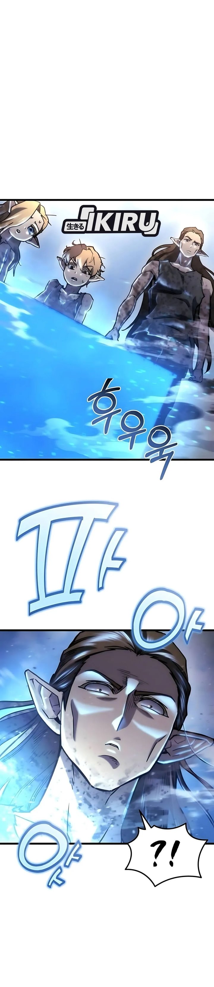 Hiding a Logistics Center in the Apocalypse Chapter 55 Gambar 15