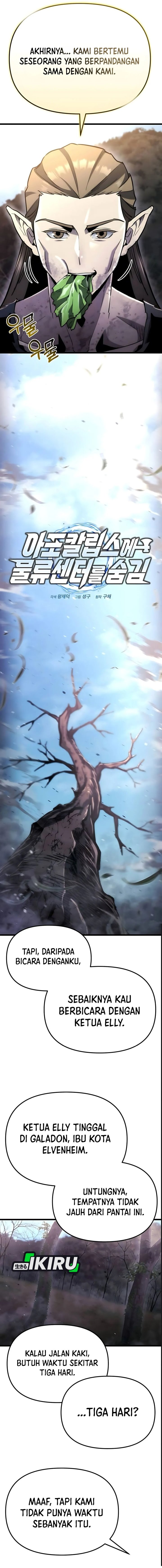 Hiding a Logistics Center in the Apocalypse Chapter 55 Gambar 22