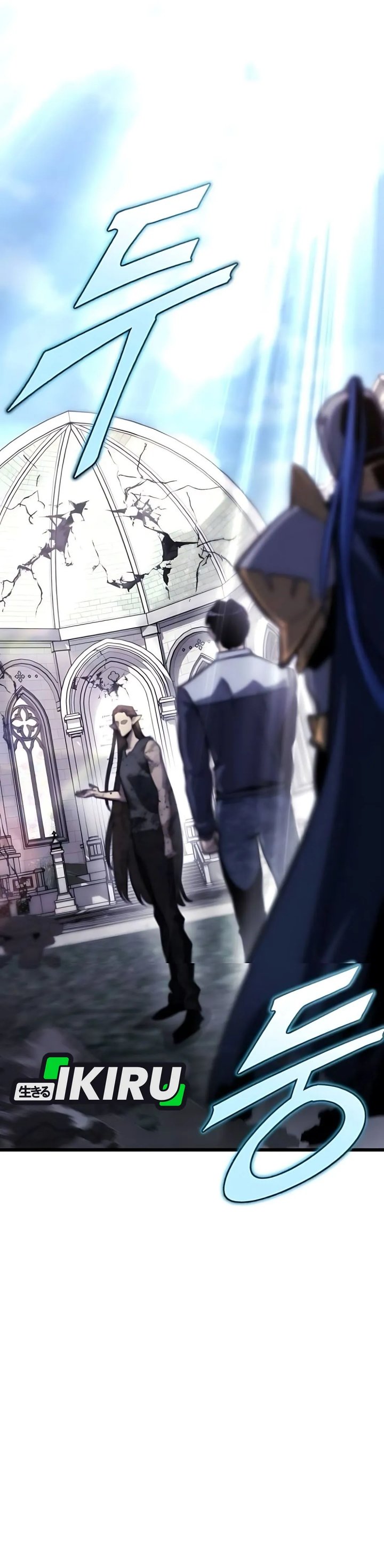 Hiding a Logistics Center in the Apocalypse Chapter 55 Gambar 30