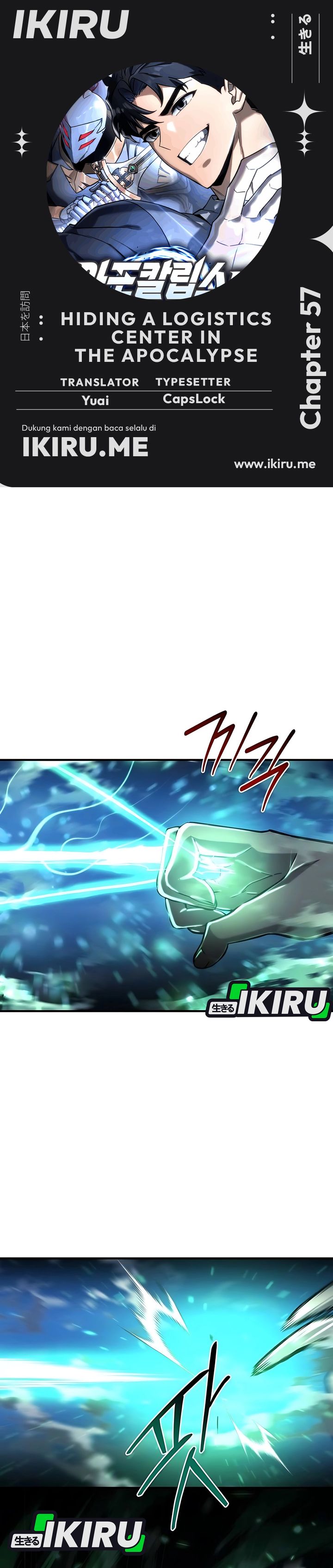 Hiding a Logistics Center in the Apocalypse Chapter 57 Gambar 1