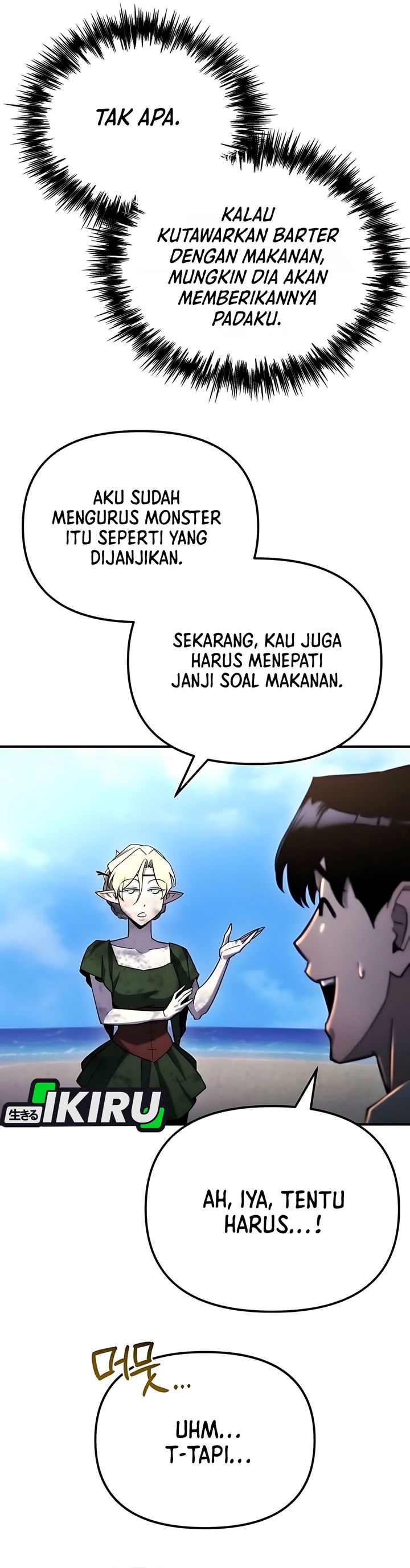 Hiding a Logistics Center in the Apocalypse Chapter 57 Gambar 12