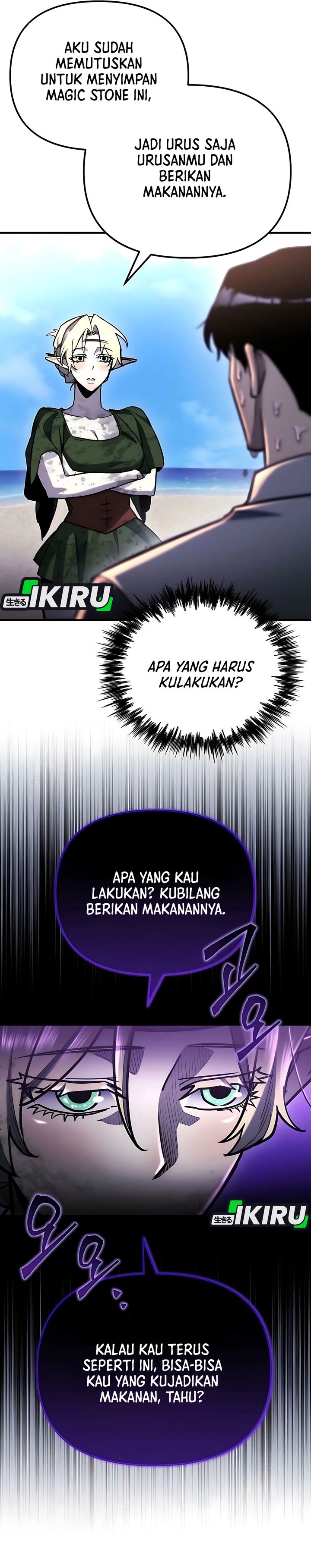 Hiding a Logistics Center in the Apocalypse Chapter 57 Gambar 16