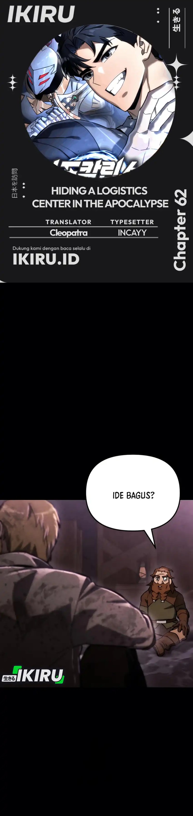 Hiding a Logistics Center in the Apocalypse Chapter 62 Gambar 1