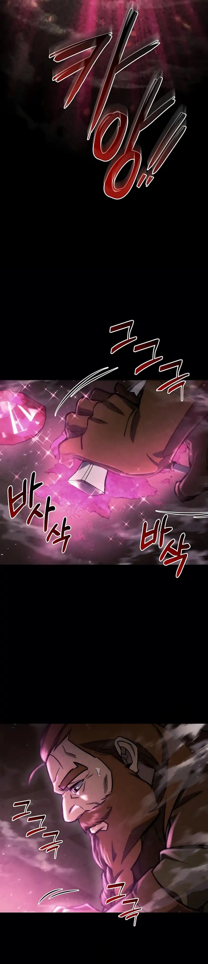 Hiding a Logistics Center in the Apocalypse Chapter 62 Gambar 16