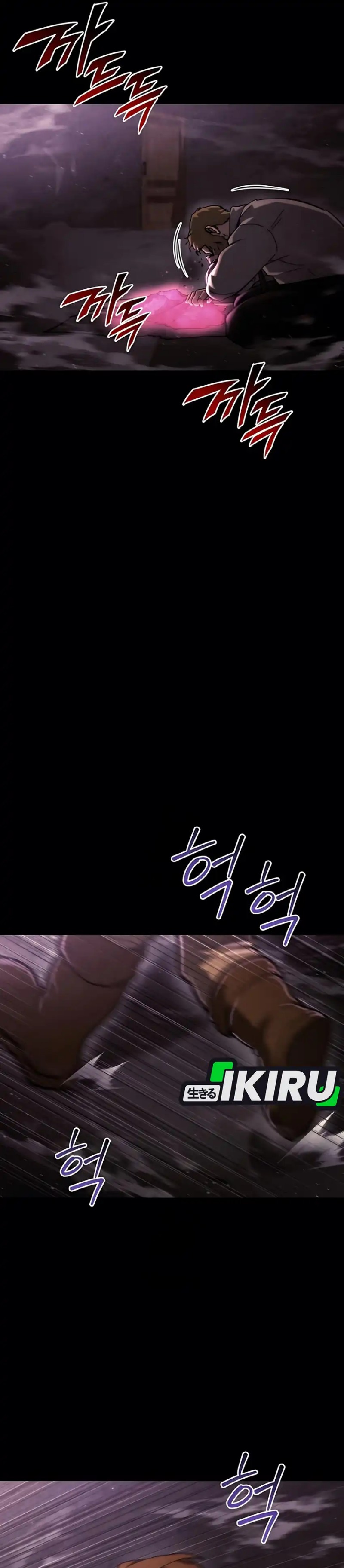 Hiding a Logistics Center in the Apocalypse Chapter 62 Gambar 20