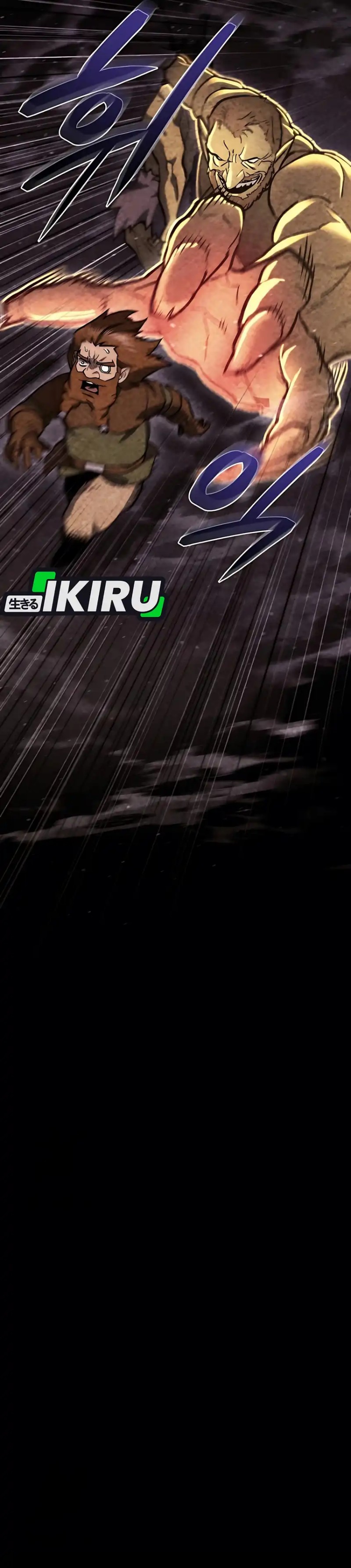 Hiding a Logistics Center in the Apocalypse Chapter 62 Gambar 25