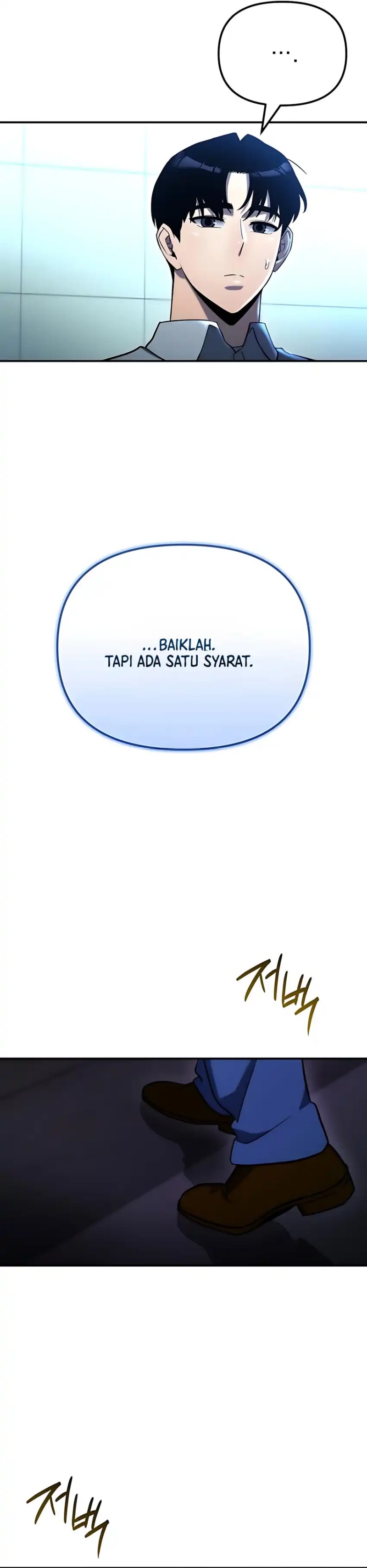 Hiding a Logistics Center in the Apocalypse Chapter 62 Gambar 37