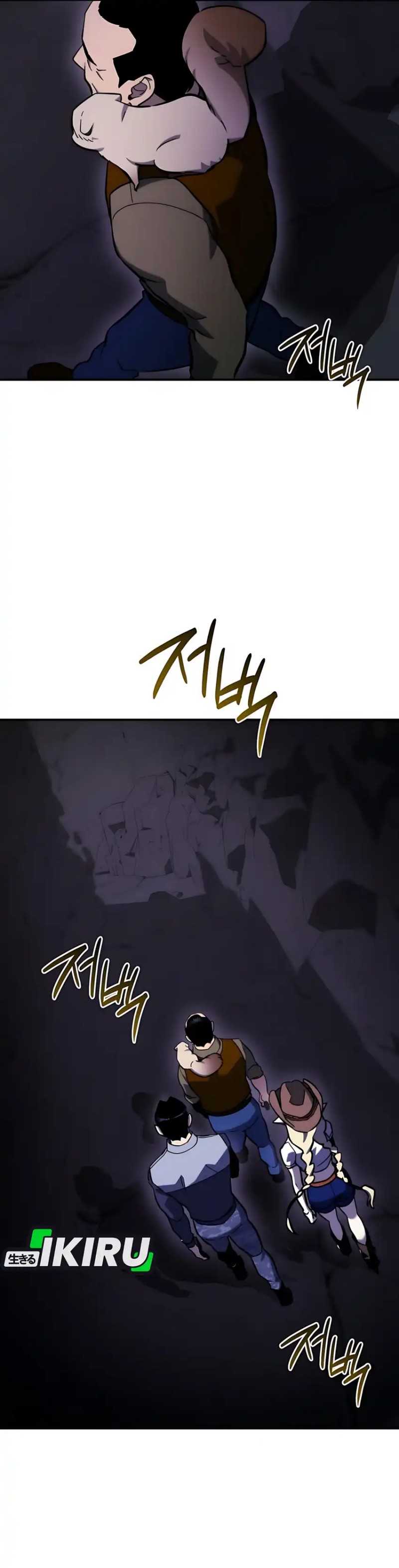 Hiding a Logistics Center in the Apocalypse Chapter 62 Gambar 38