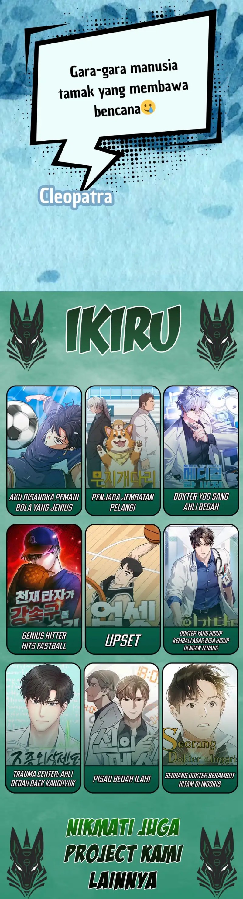 Hiding a Logistics Center in the Apocalypse Chapter 62 Gambar 49