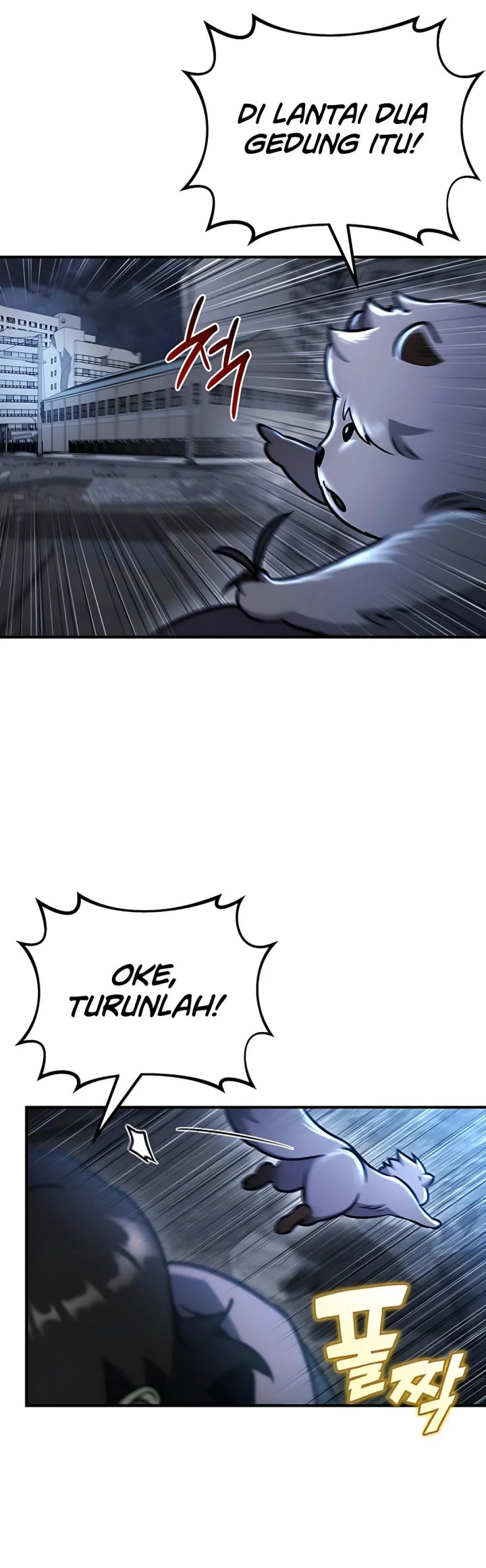 Hiding a Logistics Center in the Apocalypse Chapter 65 Gambar 9