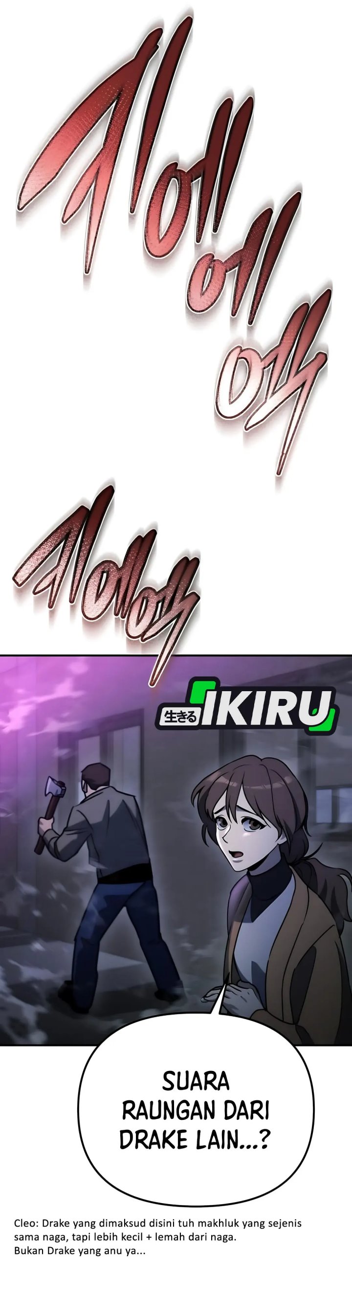 Hiding a Logistics Center in the Apocalypse Chapter 65 Gambar 10