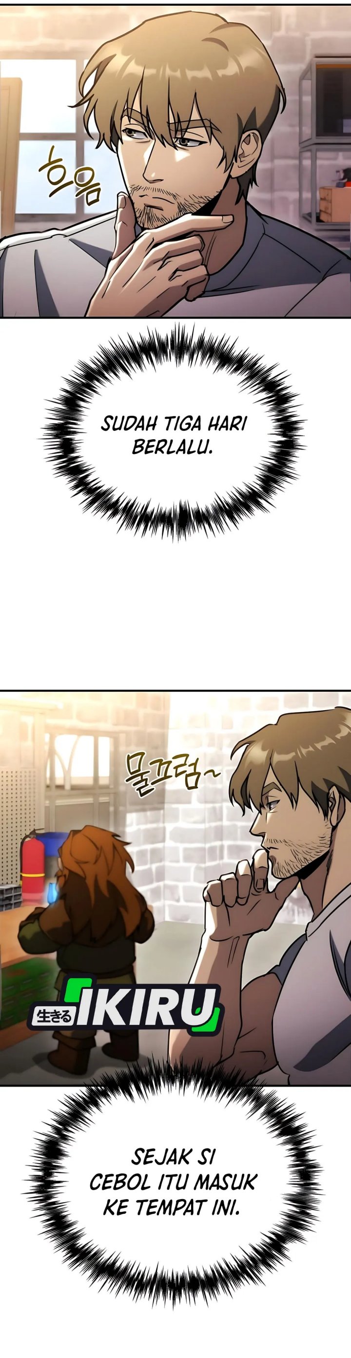 Hiding a Logistics Center in the Apocalypse Chapter 65 Gambar 14