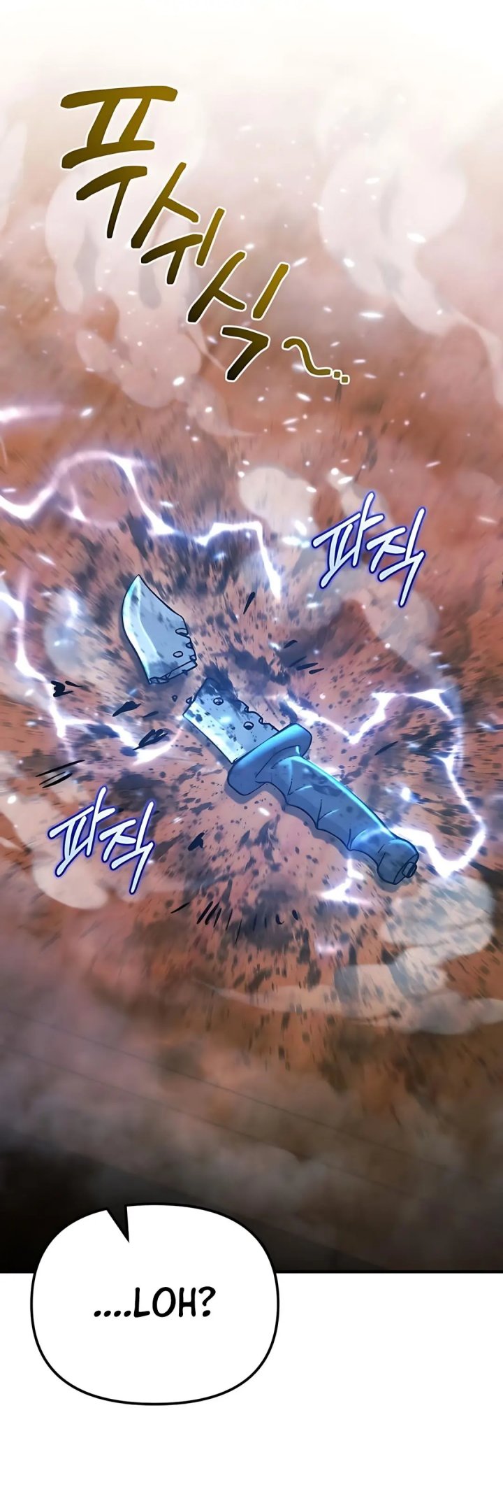 Hiding a Logistics Center in the Apocalypse Chapter 65 Gambar 21