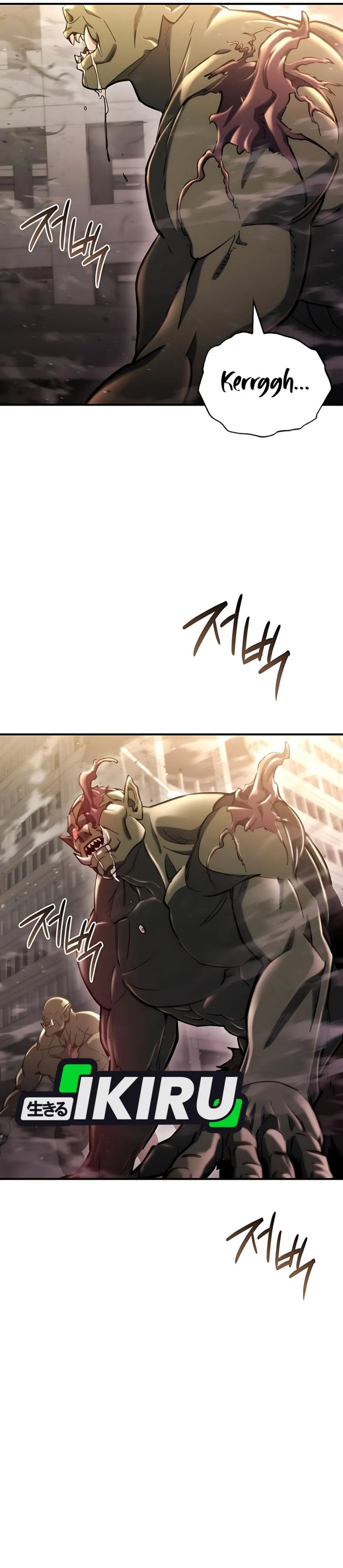 Hiding a Logistics Center in the Apocalypse Chapter 65 Gambar 38