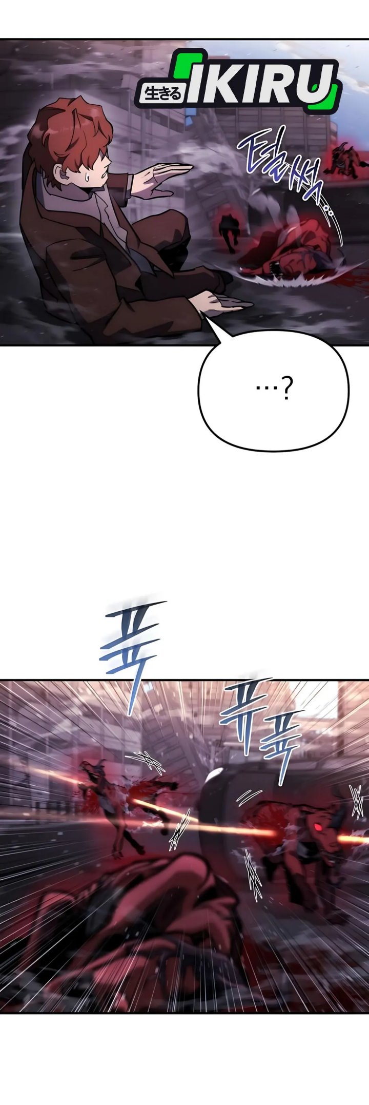 Hiding a Logistics Center in the Apocalypse Chapter 65 Gambar 47