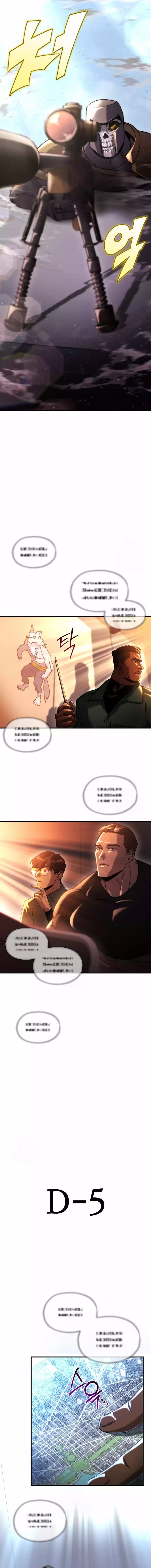 Hiding a Logistics Center in the Apocalypse Chapter 71 Gambar 9