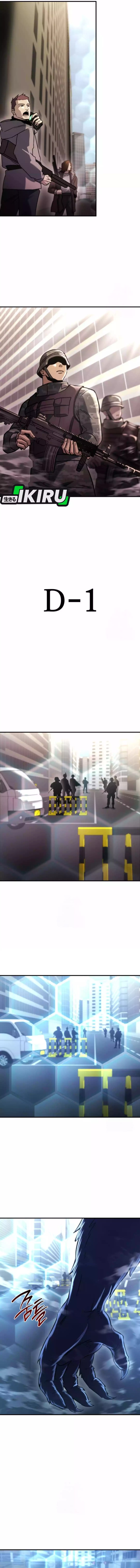 Hiding a Logistics Center in the Apocalypse Chapter 71 Gambar 11