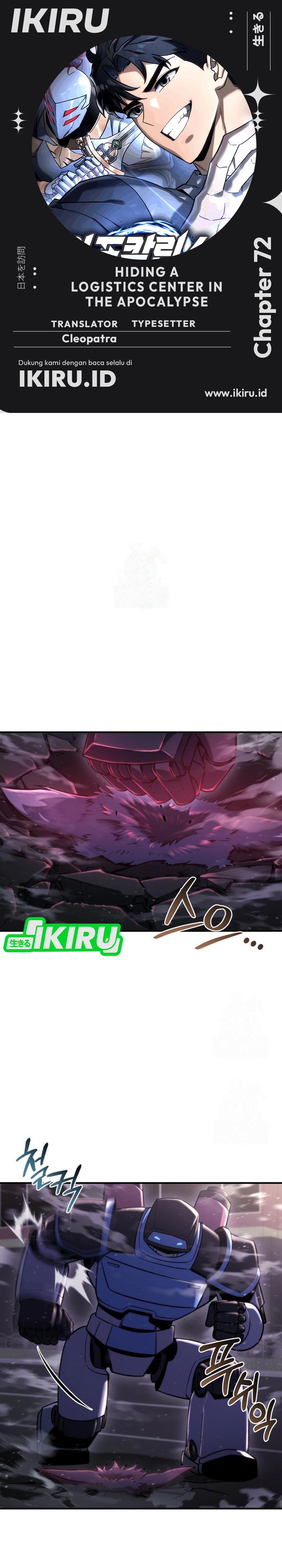 Hiding a Logistics Center in the Apocalypse Chapter 72 Gambar 1
