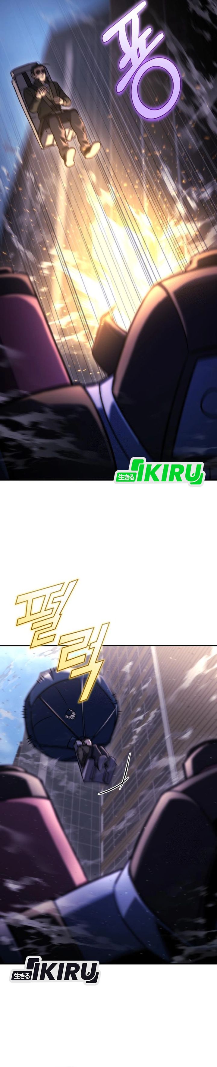 Hiding a Logistics Center in the Apocalypse Chapter 72 Gambar 12