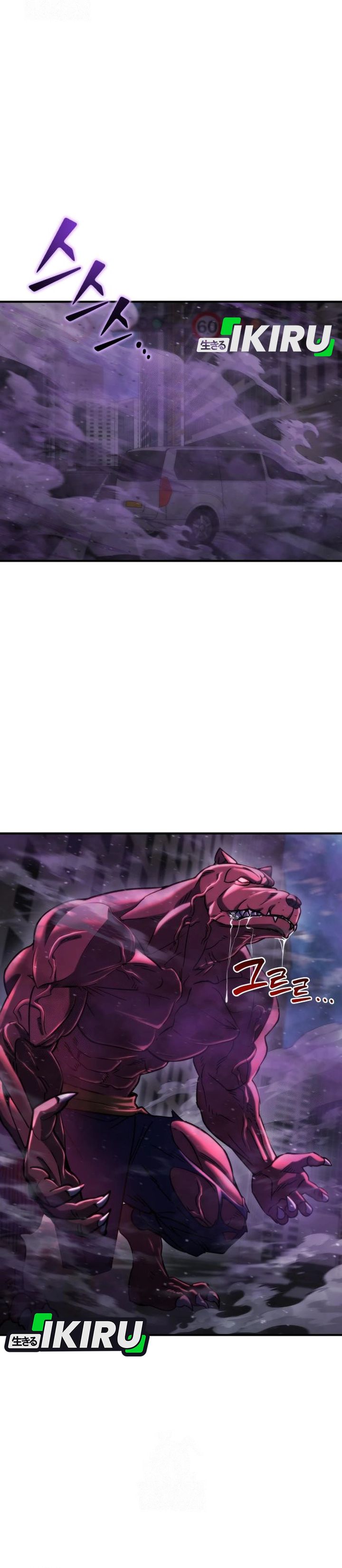 Hiding a Logistics Center in the Apocalypse Chapter 72 Gambar 33