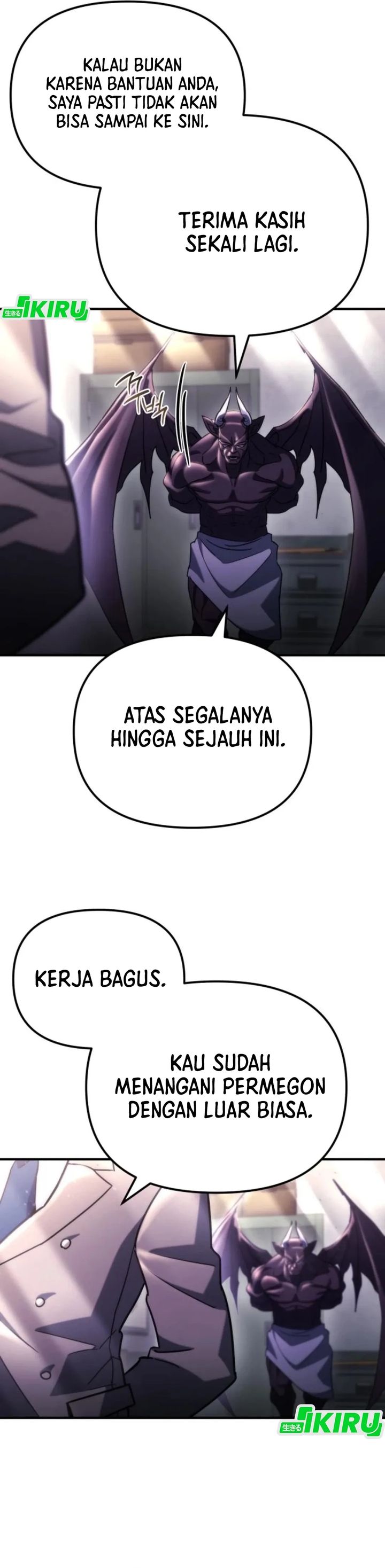 Hiding a Logistics Center in the Apocalypse Chapter 76 Gambar 3