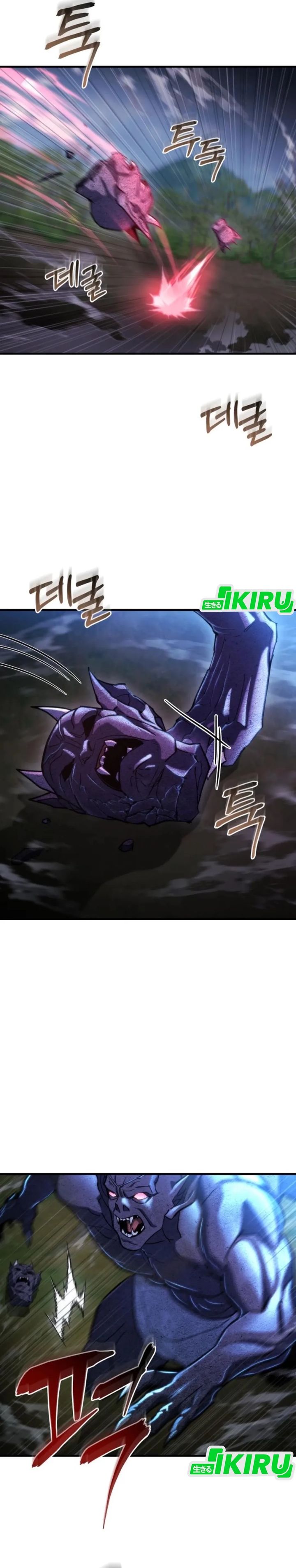 Hiding a Logistics Center in the Apocalypse Chapter 76 Gambar 25