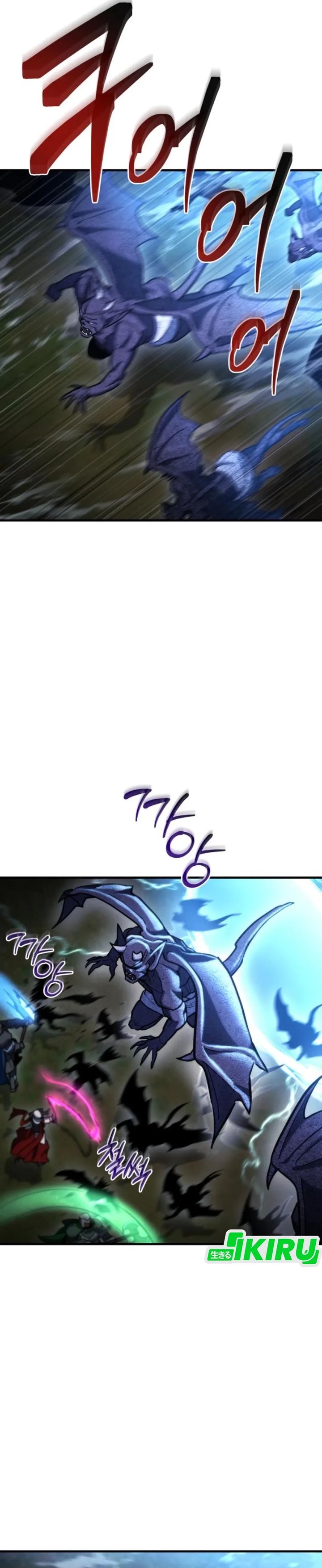 Hiding a Logistics Center in the Apocalypse Chapter 76 Gambar 26