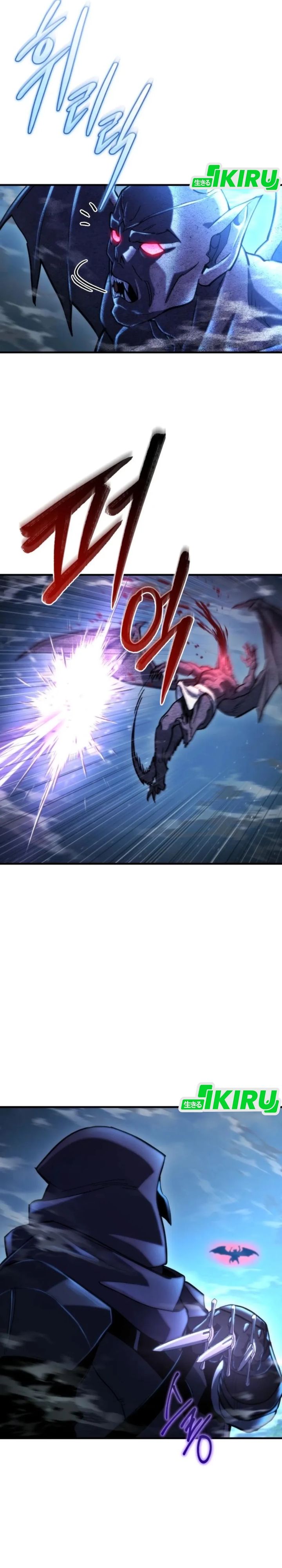 Hiding a Logistics Center in the Apocalypse Chapter 76 Gambar 28