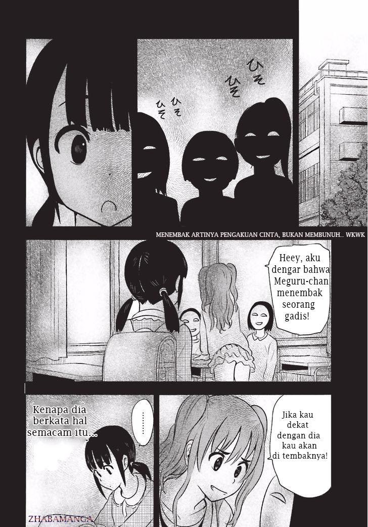 Higashi no Kurume to Tonari no Meguru Chapter 17 Gambar 12