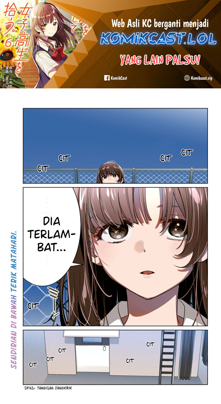 Hige Wo Soru. Soshite Joshikosei Wo Hirou. Chapter 46 Gambar 2