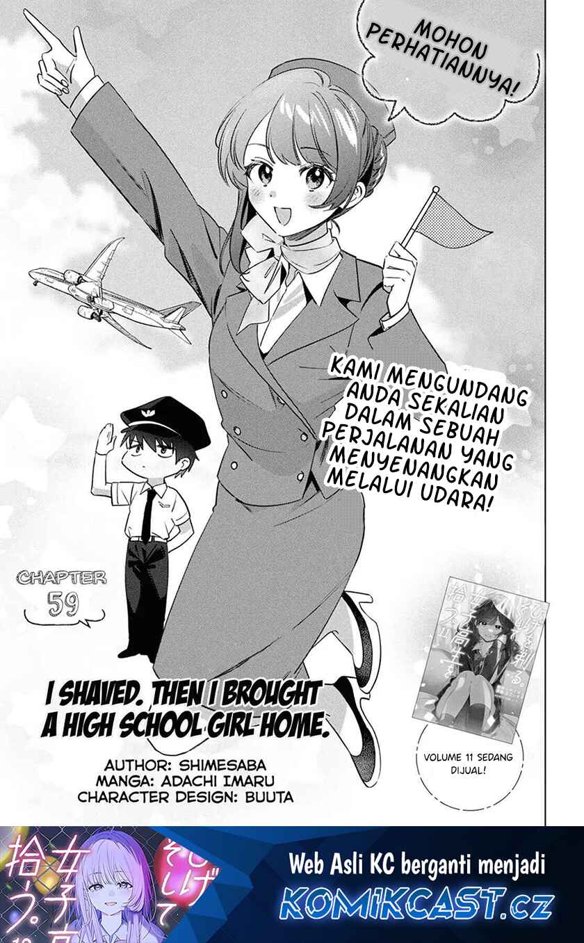 Hige Wo Soru. Soshite Joshikosei Wo Hirou. Chapter 59.1 Gambar 2