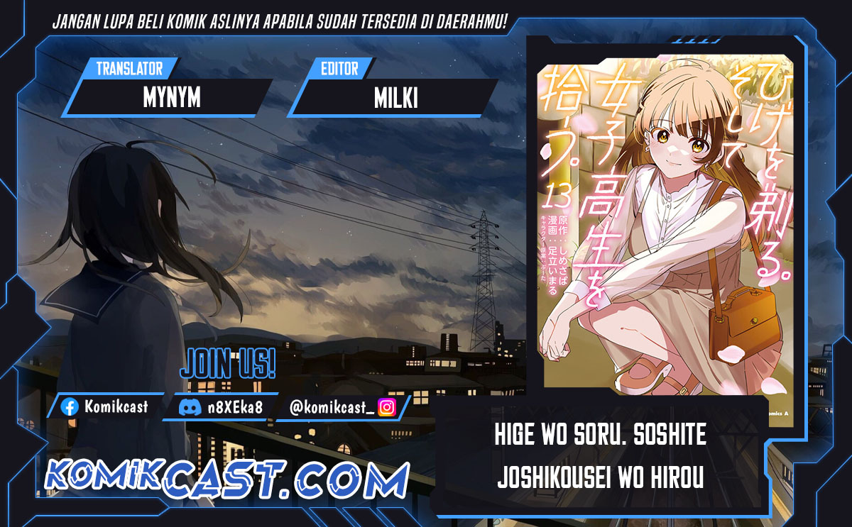 Hige Wo Soru. Soshite Joshikosei Wo Hirou. Chapter 62 Gambar 1