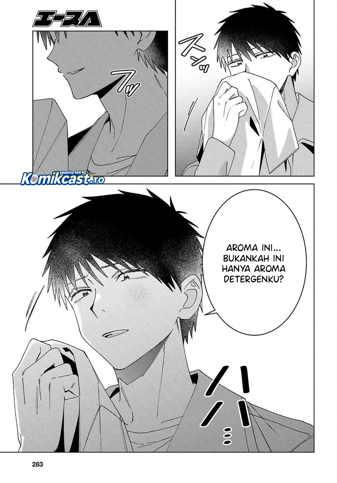 Hige Wo Soru. Soshite Joshikosei Wo Hirou. Chapter 67 END Gambar 8