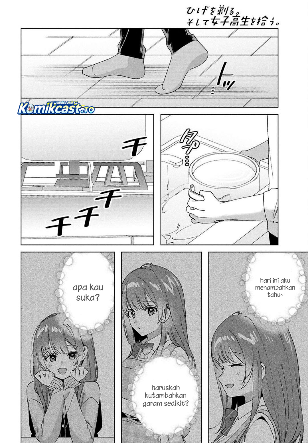 Hige Wo Soru. Soshite Joshikosei Wo Hirou. Chapter 67 END Gambar 9