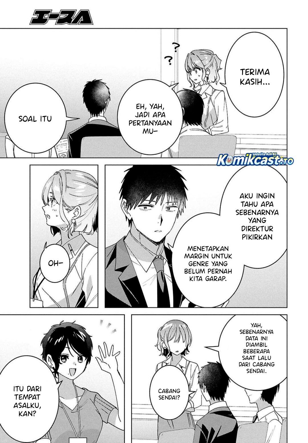 Hige Wo Soru. Soshite Joshikosei Wo Hirou. Chapter 67 END Gambar 26