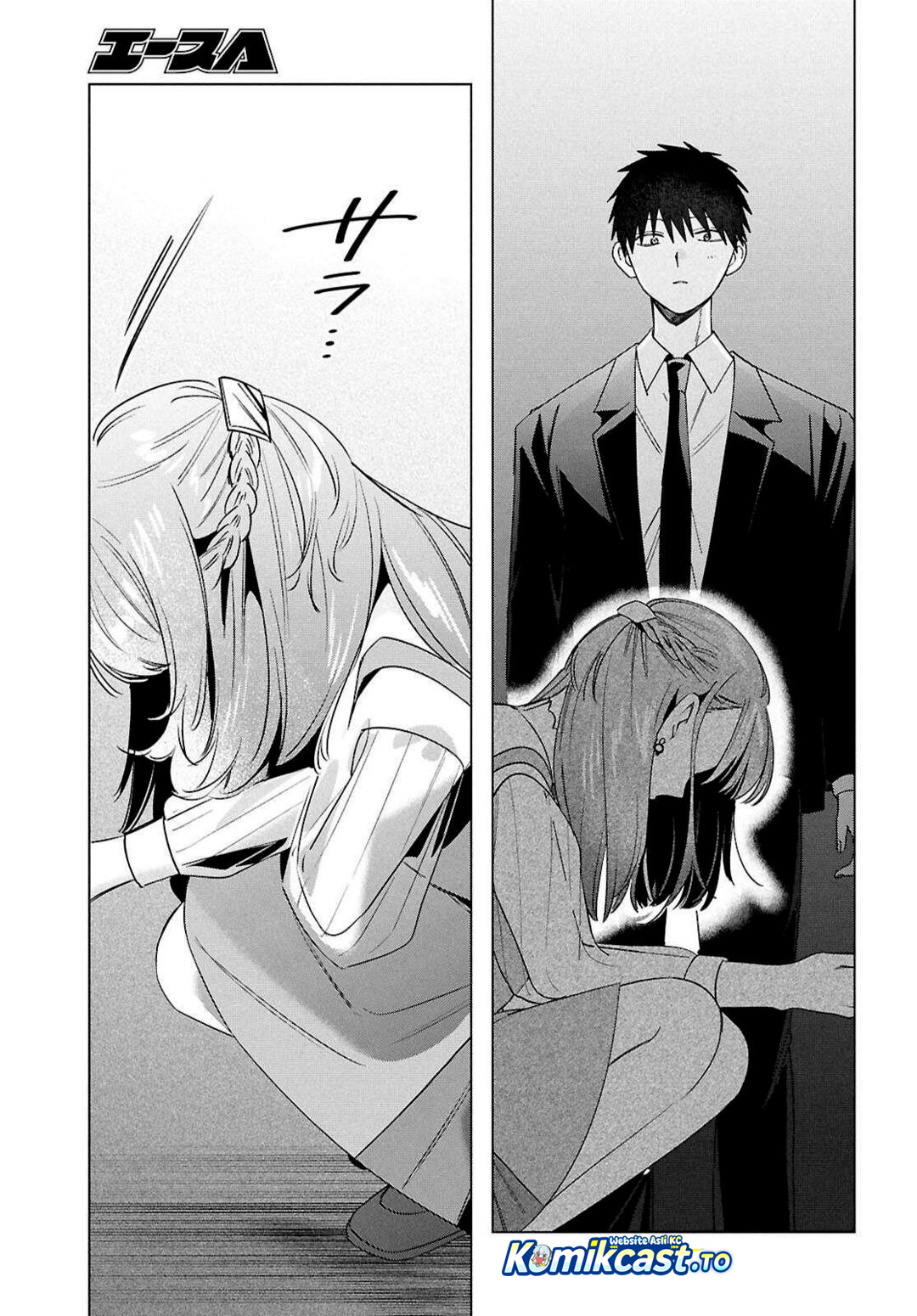 Hige Wo Soru. Soshite Joshikosei Wo Hirou. Chapter 67 END Gambar 34