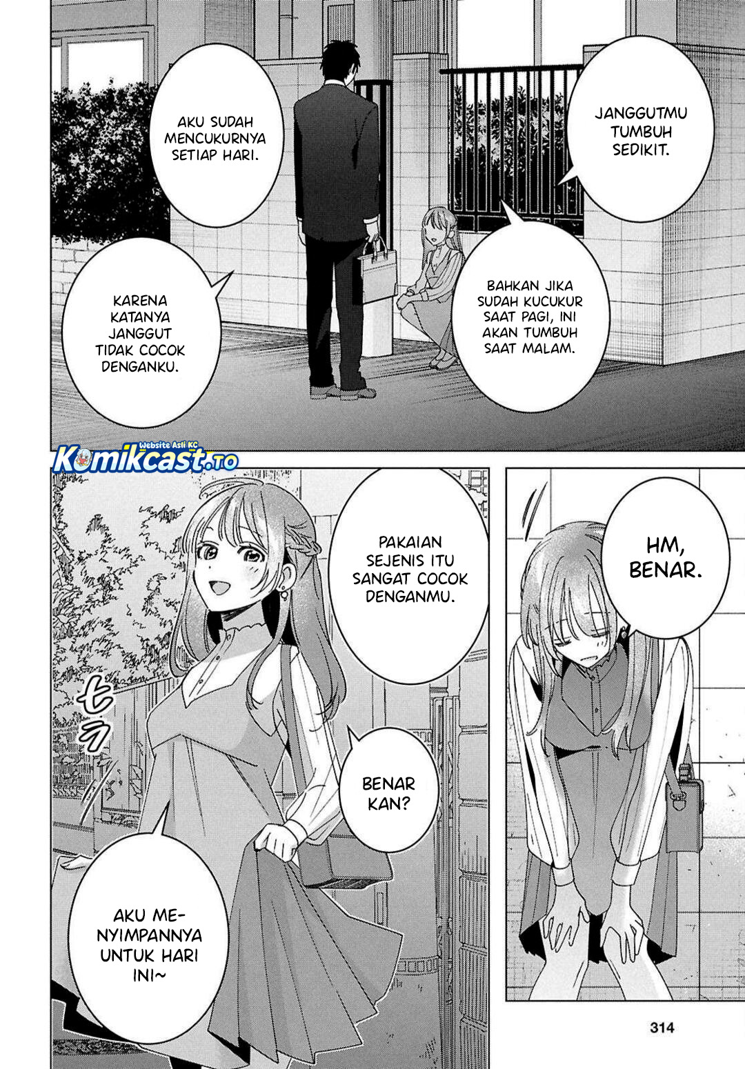 Hige Wo Soru. Soshite Joshikosei Wo Hirou. Chapter 67 END Gambar 38
