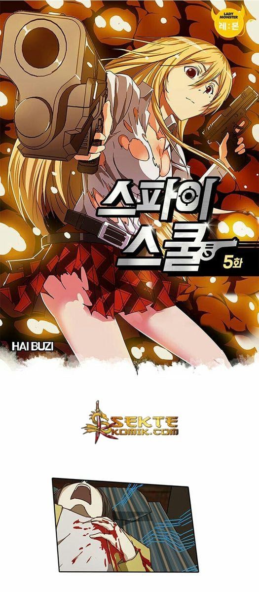 High School of SPY Chapter 05 Gambar 2