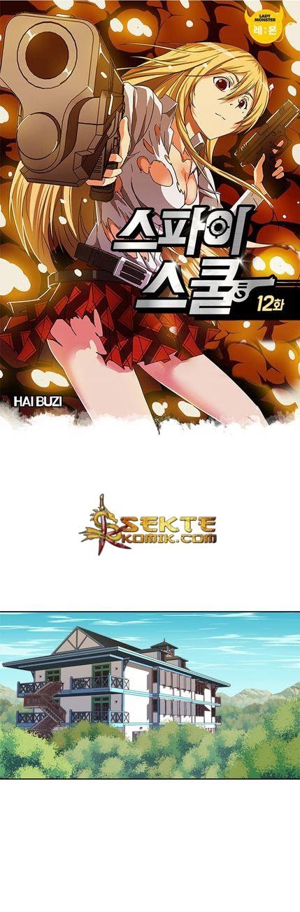 High School of SPY Chapter 12 Gambar 2